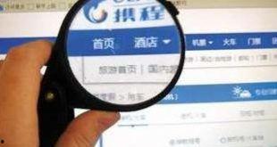 国产79页,揭秘中国科技发展的新篇章 第3张 国产79页,揭秘中国科技发展的新篇章 第3张