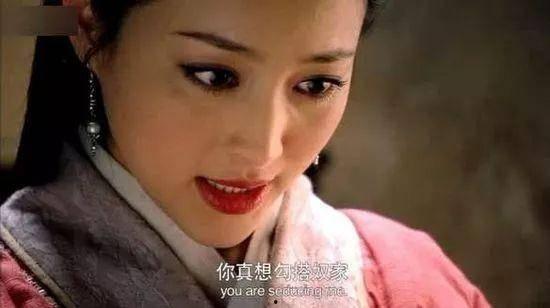 国产特级毛片潘金莲,国产特级毛片中的传奇女性  第3张