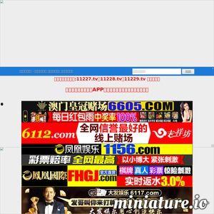 国产短视频在线,创新驱动，引领潮流的数字盛宴