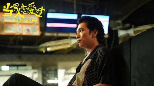 国产男男资源,展现中国男性魅力与情感深度  第3张