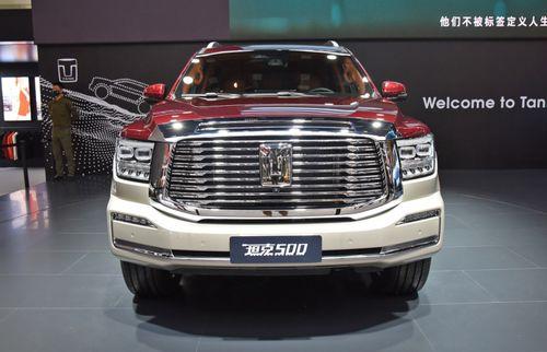 国产福利500,500款精选，尽享美好生活  第2张