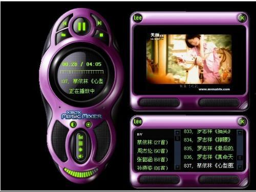 国产色视频播放器,畅享视听盛宴的智能伴侣  第2张