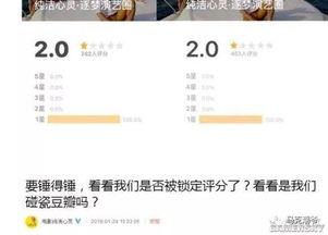 国产分类在线视频,探索国内影视新天地  第2张